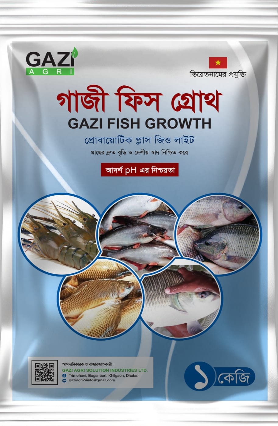 gazi rapid fish growth